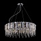 Подвесная люстра Maytoni Hail MOD097PL-12CH  фото, kupilegko.ru