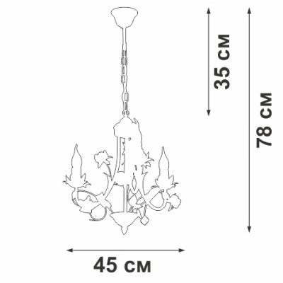 Подвесная люстра Vitaluce V1138-0/3  фото, kupilegko.ru
