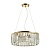 Подвесная люстра Odeon Light Classic Vassa 4987/6  фото, kupilegko.ru