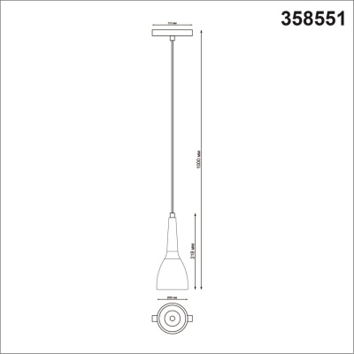 Трековый светодиодный светильник Novotech Shino Flum 358551  фото, kupilegko.ru