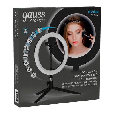 Кольцевой светодиодный светильник Gauss Ring Light RL002  фото, kupilegko.ru