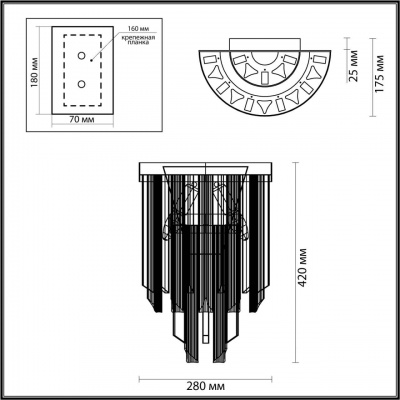 Настенный светильник Odeon Light Romana 4925/2W  фото, kupilegko.ru