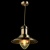 Подвесной светильник Arte Lamp Fisherman A5530SP-1AB  фото, kupilegko.ru