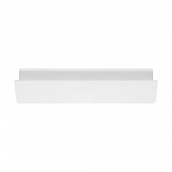 Настенный светодиодный светильник Eglo Zubialde 99086  фото, kupilegko.ru