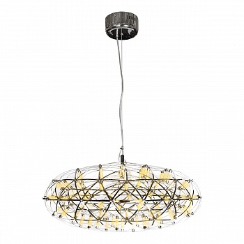 Подвесной светодиодный светильник iLedex Stratosphere FTG-600-92 CR  фото, kupilegko.ru