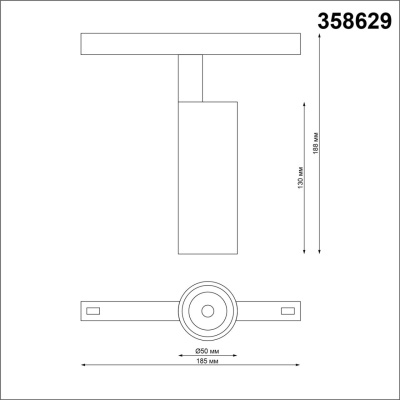 Трековый светодиодный светильник Novotech Shino Flum 358629  фото, kupilegko.ru