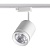 Трековый светодиодный светильник Novotech Port Arum 358802  фото, kupilegko.ru