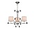 Подвесная люстра Mantra Andrea 6315  фото, kupilegko.ru