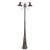 Столб фонарный уличный Arte Lamp Amsterdam A1523PA-2BN  фото, kupilegko.ru