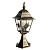 Уличный наземный светильник Arte Lamp BERLIN A1014FN-1BN  фото, kupilegko.ru