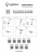 Мебельный светильник Light Star Mobiled 003352  фото, kupilegko.ru