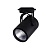 Трековый светодиодный светильник Kink Light Треки 6483-2,19  фото, kupilegko.ru