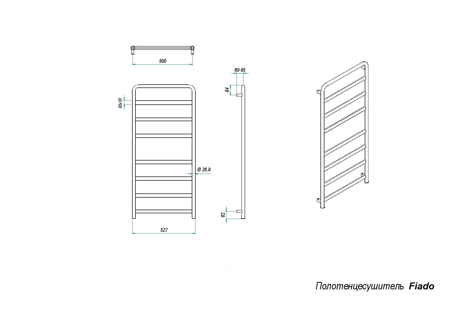 Полотенцесушитель водяной Grota FIADO 527x1200  фото, kupilegko.ru