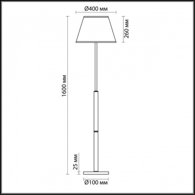 Торшер Lumion Robin 3703/1F  фото, kupilegko.ru