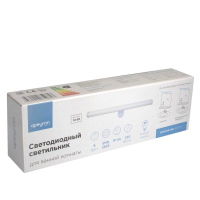 Подсветка для зеркал Apeyron 12-20  фото, kupilegko.ru