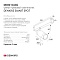 Трековый светодиодный светильник Denkirs Smart Spot DK8010-BG  фото, kupilegko.ru