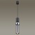 Подвесной светодиодный светильник Odeon Light Sakra 4070/5L  фото, kupilegko.ru