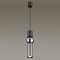 Подвесной светодиодный светильник Odeon Light Sakra 4070/5L