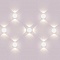 Уличный настенный светодиодный светильник Maytoni Knightsbridge O014WL-L4W