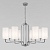 Подвесная люстра Eurosvet Purezza 60128/8 хром  фото, kupilegko.ru