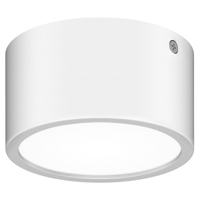 Уличные потолочные Light Star Zolla 380163  фото, kupilegko.ru