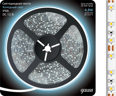 LED лента Gauss 311000305  фото, kupilegko.ru