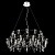 Подвесная светодиодная люстра Wertmark WE336.48.103  фото, kupilegko.ru