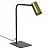 Настольная лампа Nowodvorski Mono 7710  фото, kupilegko.ru