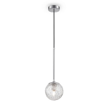 Подвесной светильник Maytoni Ligero MOD061PL-01CH  фото, kupilegko.ru