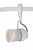 Трековые светильники Arte Lamp Rails Kits A3056PL-1WH  фото, kupilegko.ru