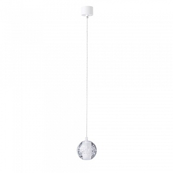 Подвесной светильник Crystal Lux Gaspar SP1 White  фото, kupilegko.ru