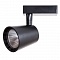 Трековые светильники Arte Lamp Atillo A2324PL-1BK