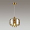 Подвесной светильник Odeon Light Storbi 4771/1