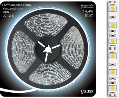 LED лента Gauss 311000314  фото, kupilegko.ru