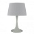 Настольная лампа Ideal Lux London TL1 Big Bianco 110448  фото, kupilegko.ru