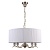 Подвесная люстра Gerhort G11020/5P AB WT  фото, kupilegko.ru