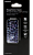 Защитное стекло One-XT для Apple iPhone XS Max 3D (черная рамка)  фото, kupilegko.ru