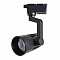 Трековые светильники Arte Lamp Wales A1613PL-1BK  фото, kupilegko.ru