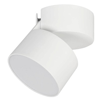 Потолочный светодиодный светильник Arlight SP-Rondo-Flap-R95-16W Warm3000 028156  фото, kupilegko.ru