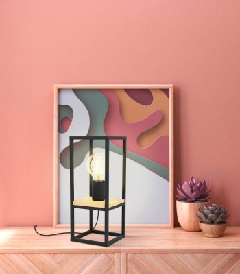 Настольная лампа Eglo Libertad 99797  фото, kupilegko.ru