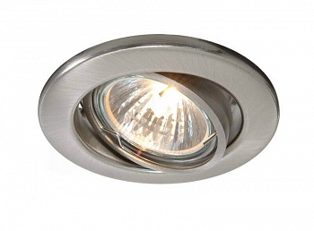 Встраиваемый светильник Deko-Light 686871 (встраиваемые)  фото, kupilegko.ru