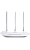 Wi-Fi-роутер TP-LINK TL-WR845N, белый  фото, kupilegko.ru
