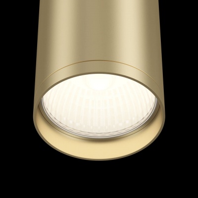 Потолочный светильник Maytoni Focus S C052CL-01MG  фото, kupilegko.ru