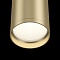 Потолочный светильник Maytoni Focus S C052CL-01MG