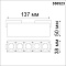 Трековый светодиодный светильник Novotech Shino Kit 358523  фото, kupilegko.ru