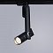 Трековые светильники Arte Lamp Orion A2512PL-1BK  фото, kupilegko.ru