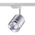 Трековый светодиодный светильник Novotech Port Arum 358803  фото, kupilegko.ru