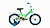 Велосипед ALTAIR KIDS 16 (16" 1 ск.) 2020-2021, ярко-зеленый/синий, 1BKT1K1C1003 Altair  фото, kupilegko.ru