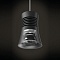 Трековый светодиодный светильник Mantra Pagoda 7783  фото, kupilegko.ru
