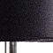 Настольная лампа Arte Lamp Murano A4029LT-1CC  фото, kupilegko.ru